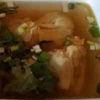 Wonton Soup · Pork and shrimp wontons, cilantro, mixed greens, onions, sesame oil, chicken broth.