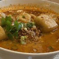 Malaysian Curry Noodle Soup · Chicken, pork and shrimp wontons, lo mein egg noodles, bean sprouts, yellow coconut curry, f...