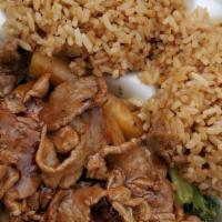 Hibachi Beef · Thinly sliced beef with teriyaki sauce. Includes one yum yum sauce with meal