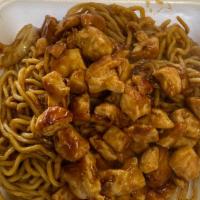 Yaki Soba Chicken · Includes one yum yum sauce with meal