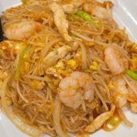 Pad Thai · Stir fried rice noodles with tofu, vegetables, and egg in a sweet and sour tamarind sauce.
