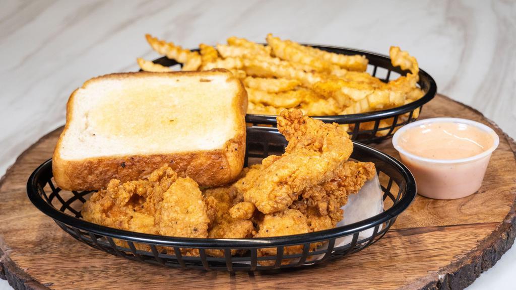 4 Propellers Meal · 4 Fried Tenders served with a order of Crinkle Cut Fries, 1 Texas Toast, 1 Drink(16oz) and WU Sauce.