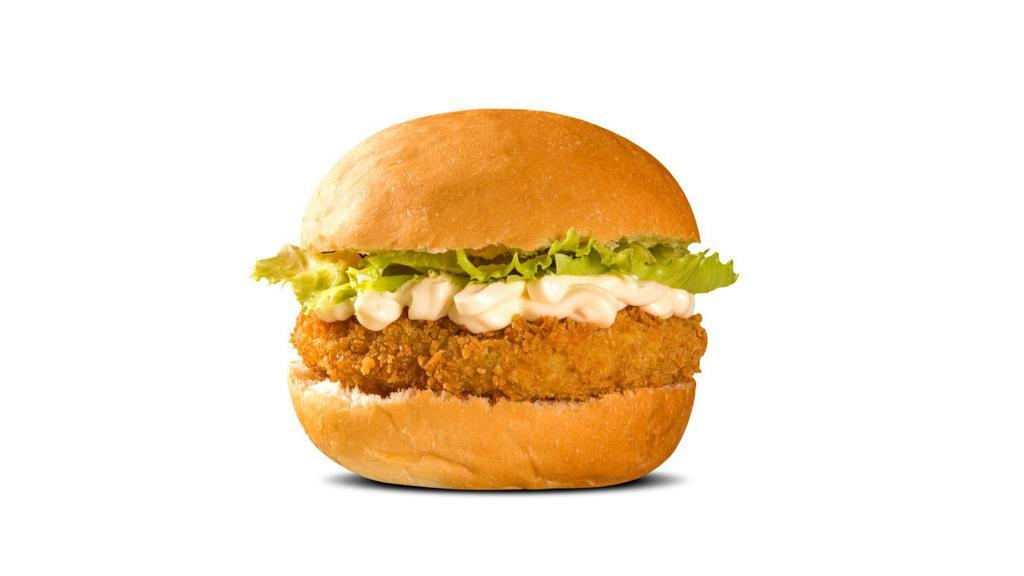 Chicken Sandwich · Delicious, juicy chicken sandwich served with a batch of fries on the side.