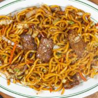 Beef Lo Mein · Served with egg roll and fried rice.