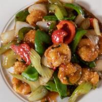 Hunan Shrimp · Hot or Mild.