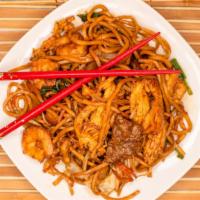 House Lo Mein (Qt) · Combination of shrimp, beef, chicken, egg noodles, bean sprouts, shredded yellow onions, nap...