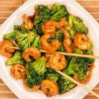 Shrimp Broccoli · Medium shrimp with fresh broccoli cooked with a light brown sauce.