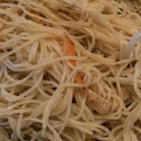 Mei Fun · Rice noodles
