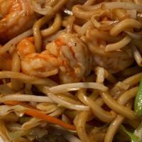 Shrimp Chow Mein · Served with white rice and a small serving of fried noodles on the side.