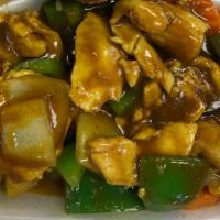 #  11 Curry Chicken (Hot) · White meat of chicken cooked with onions, green peppers and veggies in a curry spice brown s...