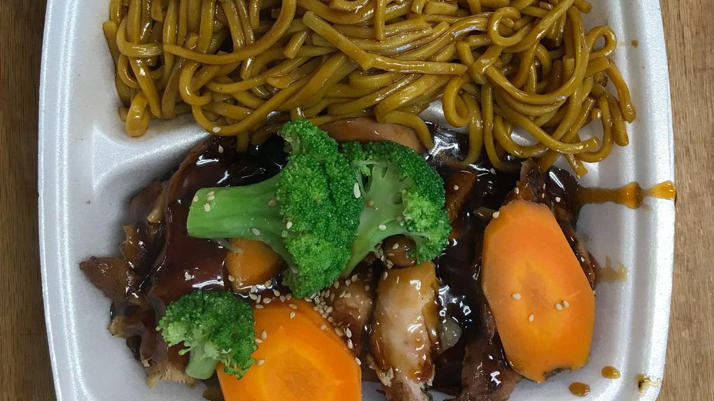 Terriyaki Chicken W. *Noodles · Grilled seasoned chicken sliced thin, on a bed of sauteed lo mein soft noodles with broccoli and carrots, and topped with our house terriyaki sauce and sesame seeds.