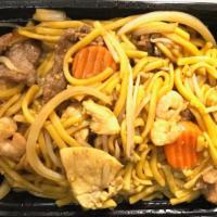 Special  Lo Mein (Large) · Three meat Lomein (Shrimp, Chicken and Beef) sautéed with carrots, onions, and bean spouts i...