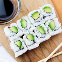 Avocado Roll · Cooked.