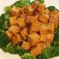 L -Sesame Tofu · Vegetarian. Served with steamed white rice or whole grain brown rice. Served with a vegetabl...