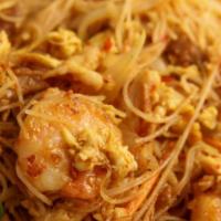 Singapore Style · Spicy. Spicy: sharp, fiery taste. Medium spicy. Shrimp, chicken, bell peppers, onions, and e...