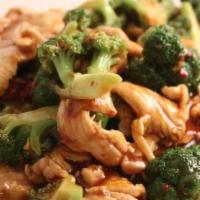 Broccoli With Garlic · Spicy, vegetarian. Containing no animal meat. Spicy: sharp, fiery taste. Mild spicy.