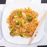 Japanese Fried Rice With Veggie · 