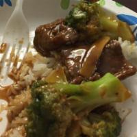 Beef With Broccoli (Lunch) · 