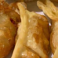 Gyoza Dumplings · Fried, pan fried or steamed.