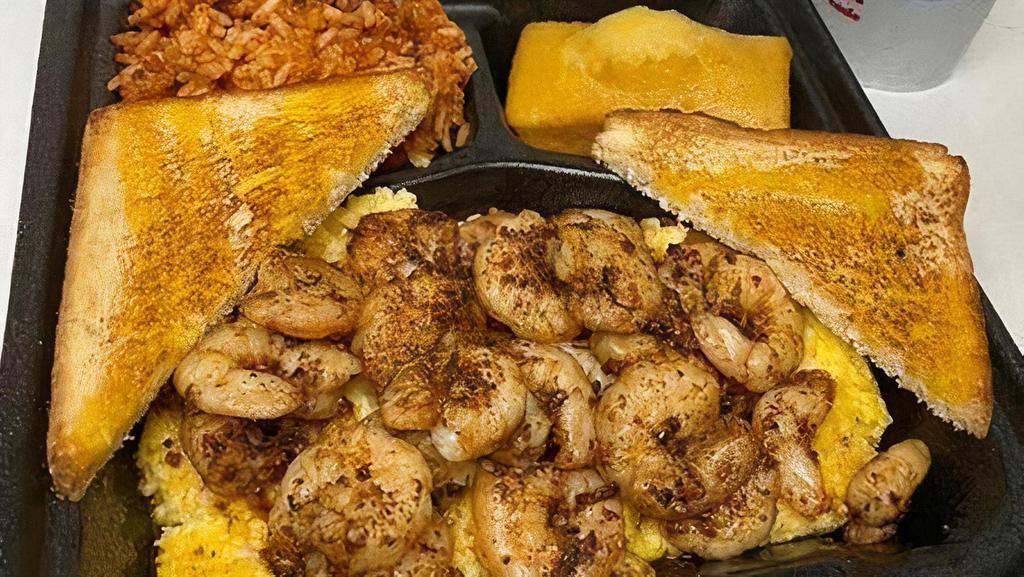 Shrimp N' Grits Plate · Comes with corn bread and your choice of one side