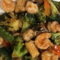 Imperial Shrimp · Shrimp sautéed with broccoli, carrots, snow peas, baby corn and mushroom in brown sauce.