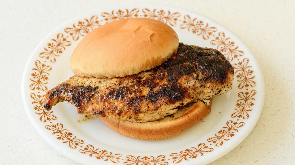 Grilled Chicken Sandwich · A marinated grilled chicken breast.