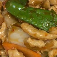 Mongolian Chicken (Quart) · Hot & spicy.