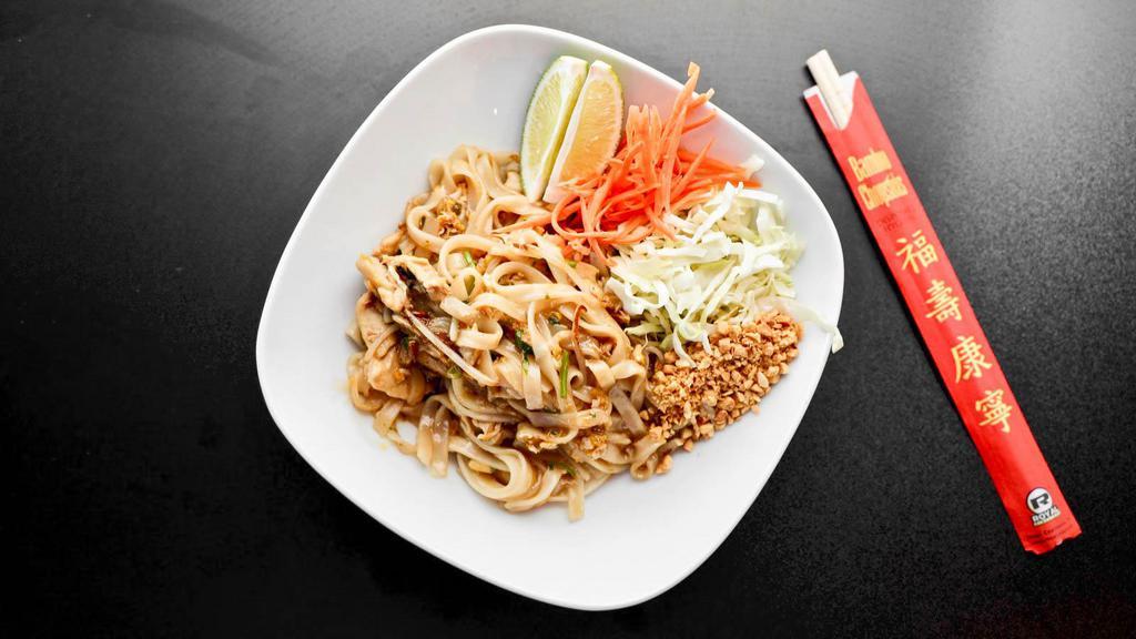 Pad Thai · Thin rice noodles sautéed in our homemade pad thai sauce, bean sprouts, eggs, ground peanuts, and green onions.