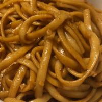 Plain Lo Mein · Our Lo Mein is made with Linguini pasta and our homemade Lo Mein sauce with peanut butter an...
