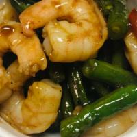 Shrimp And Green Beans · Stir fried shrimp with caramelized minced onions and green beans.

Served with side of rice.