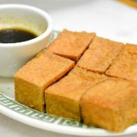 Fried Tofu (Extra Large)炸豆腐 · 
