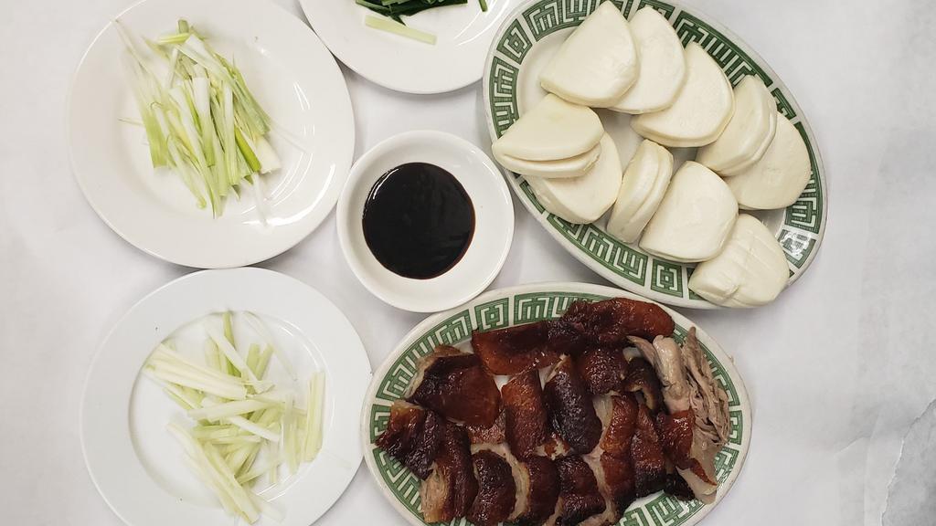 Peking Duck Meal (Whole Duck) 北京鸭 (整只) · 