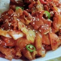 *Gourmet Spicy Pork Bulgogi Rice  · Spicy stir-fry Korean-style marinated pork and veggies with white rice.