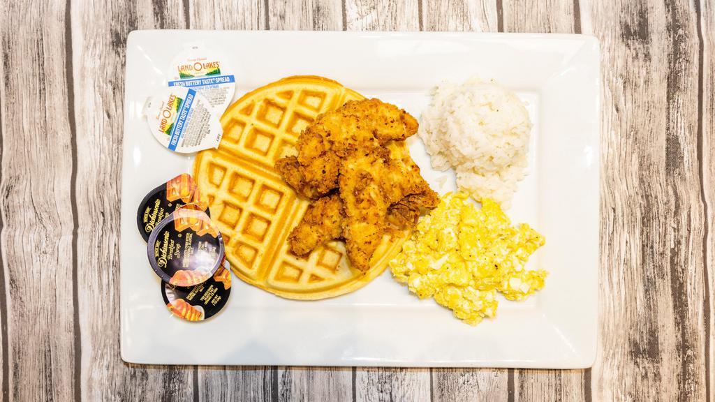 Country Fried Chicken (2) & Waffle · (2) pc chicken strip, (1) waffle, 2 sides, 20 oz. drink