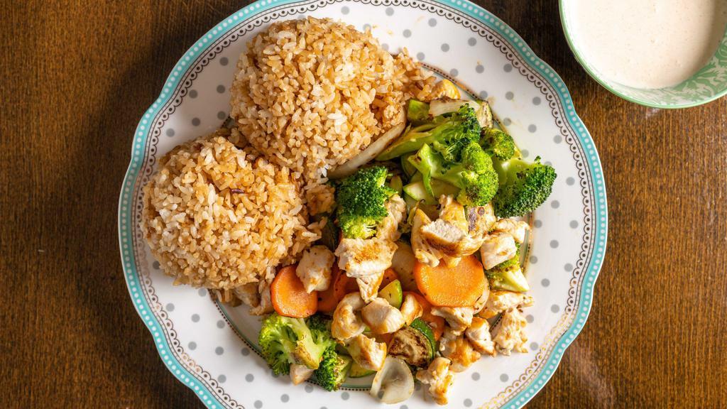 Hibachi Chicken · All entrées served with broccoli, carrot, zucchini, onion and fried rice.and include 1 (4 oz) cup white sauce.