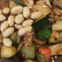 Lunch 9. Kung Pao Chicken · Hot and spicy. Chicken, parsley, carrots, zucchini, peanuts, and Kung Pao sauce.      Spicy!
