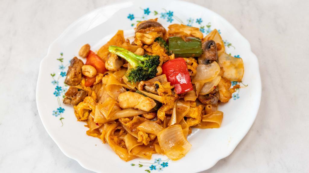 Pad Kee Mao (Drunken Noodle) · Spicy. Wide rice noodle stir fry with basil, bell peppers, onions, carrots, and choice of meat. This dish is best with a little spice.