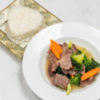 Beef With Broccoli · Sliced tenderloin beef sautéed with broccoli and water chestnuts.
