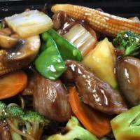 Beef With Mixed Vegetables · Include soup or choice of spring roll or crab rangoon.