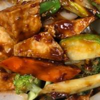 Vegetable Delight With Garlic Sauce鱼香杂菜（大 · Hot and spicy. VEGETABLE WITH Tofu.