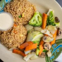 Hibachi Vegetable · served with onions, zucchini, carrots, broccoli, mushrooms, cabbage