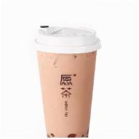Bubble Milk Tea / 珍珠奶茶 · Comes with boba