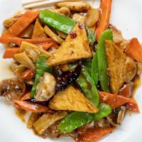 Hunan Tofu* · Spicy hot. Deep-fried tofu with bell pepper, carrots, onion, baby corn, and bamboo shoot in ...