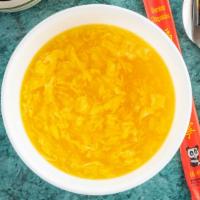 Small Egg Drop Soup · With dried noodles. One serving.