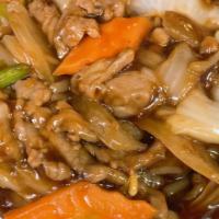 Beef Chow Mein 牛炒面 · With white rice, two bags of dry  noodles, brown sauce, beef, onion, Chinese vegetables and ...
