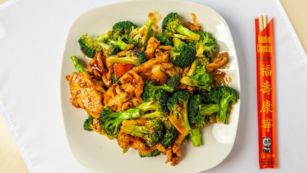 #Chicken With Broccoli芥蓝鸡 · Combo plate. Served with roast pork fried rice and pork egg roll or spring roll. . With plain lo mein 2.50Extra