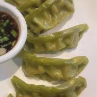 Vegetable Gyoza · (8 pcs) Dumpling, Vegetables, Ponzu Sauce