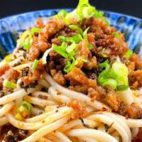 Dan Dan Noodles · Dan Dan Noodles (also known as Dan Dan Mian 擔擔麵) is a classic Szechuan style noodle dish sta...
