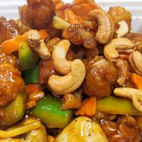 Chicken With Cashew Nuts(腰果鸡) · 