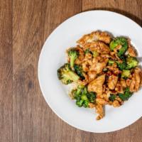 Chicken With Broccoli · Served with egg roll and fried rice.